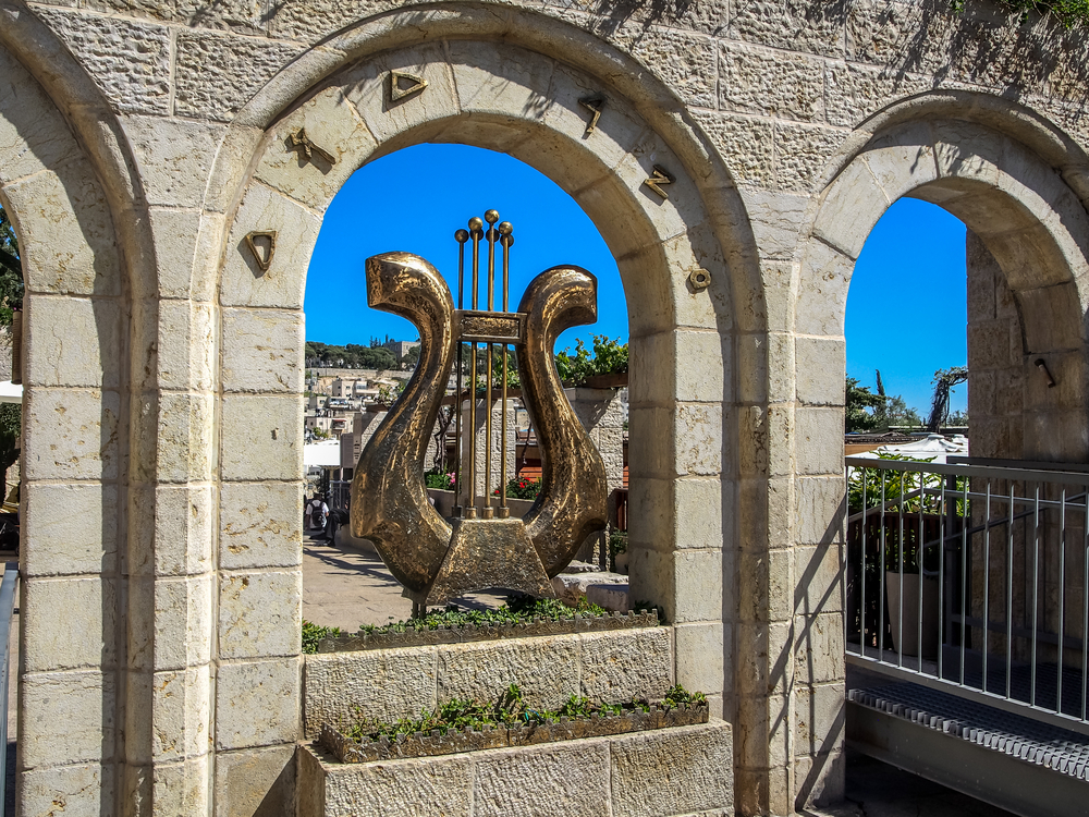 JERUSALEM, ISRAEL - JANUARY 14: King David's Lyre near the entrance to the archaeological site, City of David in Jerusalem, Israel on January 14, 2016