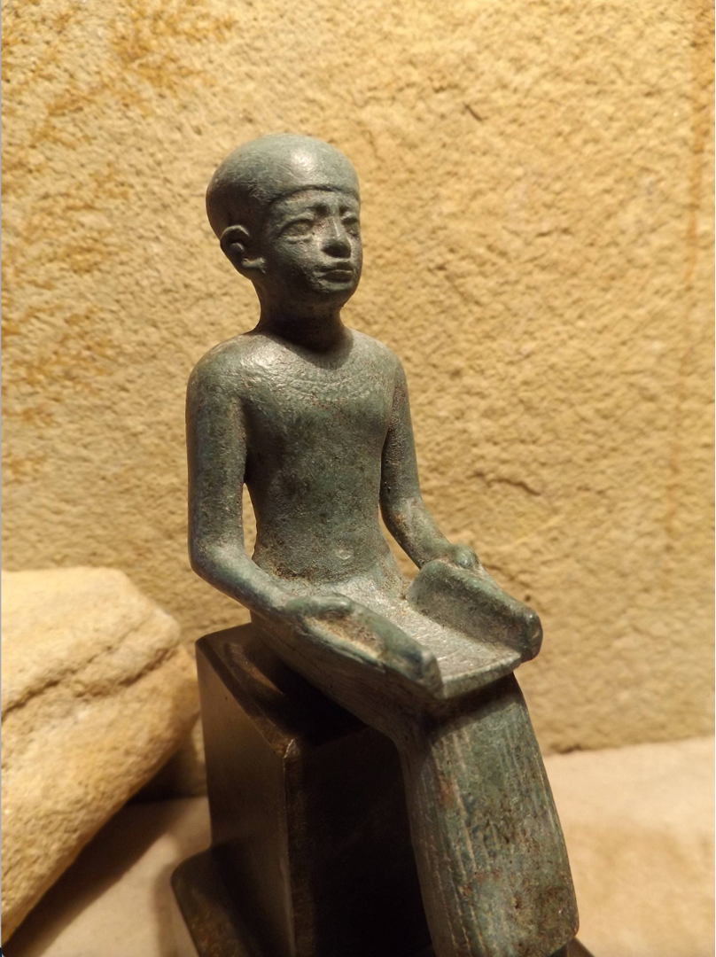 Egyptian